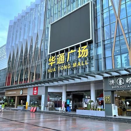 Huahang Hotel - Guangzhou Baiyun International Airport - Free Airport Shuttle Bus Eksteriør billede