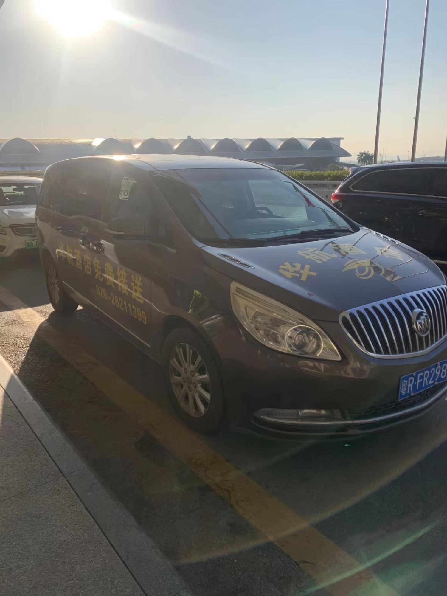 Huahang Hotel - Guangzhou Baiyun International Airport - Free Airport Shuttle Bus Eksteriør billede