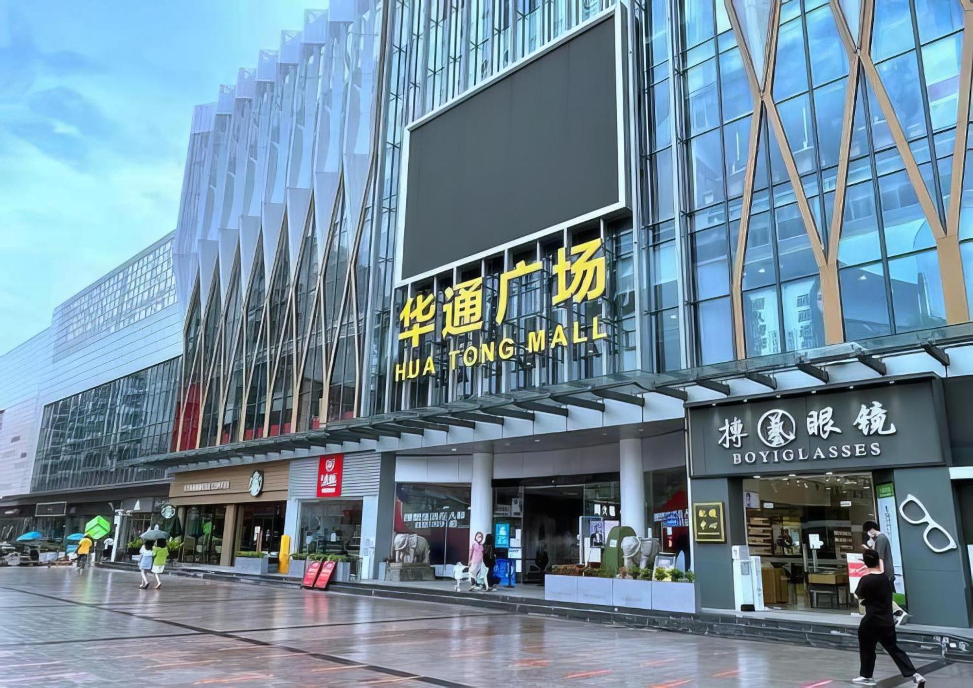 Huahang Hotel - Guangzhou Baiyun International Airport - Free Airport Shuttle Bus Eksteriør billede