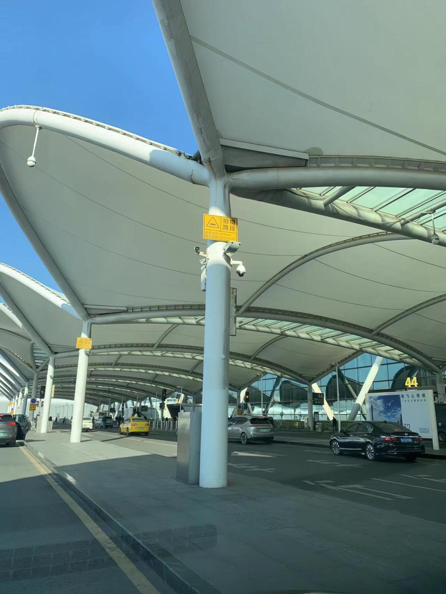 Huahang Hotel - Guangzhou Baiyun International Airport - Free Airport Shuttle Bus Eksteriør billede